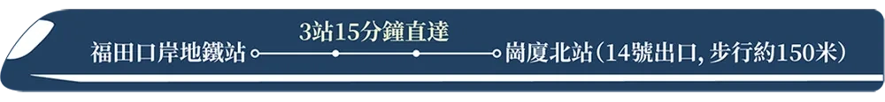 劉毅律師團隊接待與溝通場景