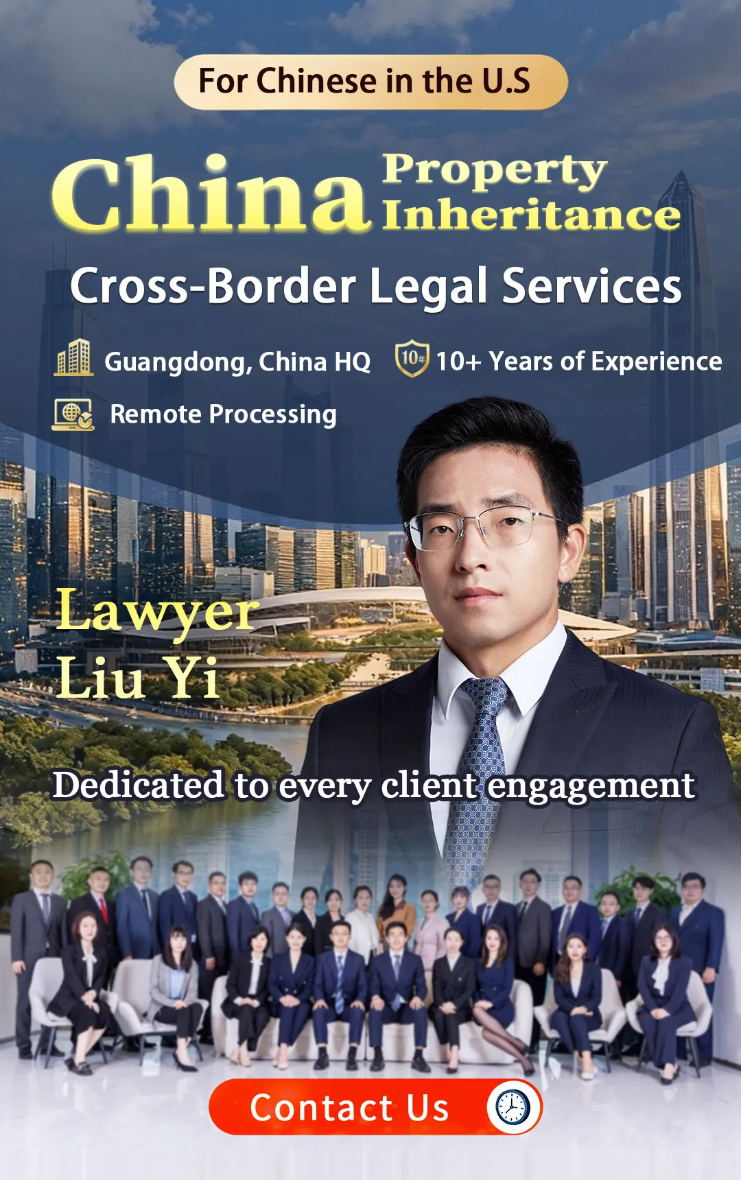 China supplier dispute lawyer banner for U.S. businesses